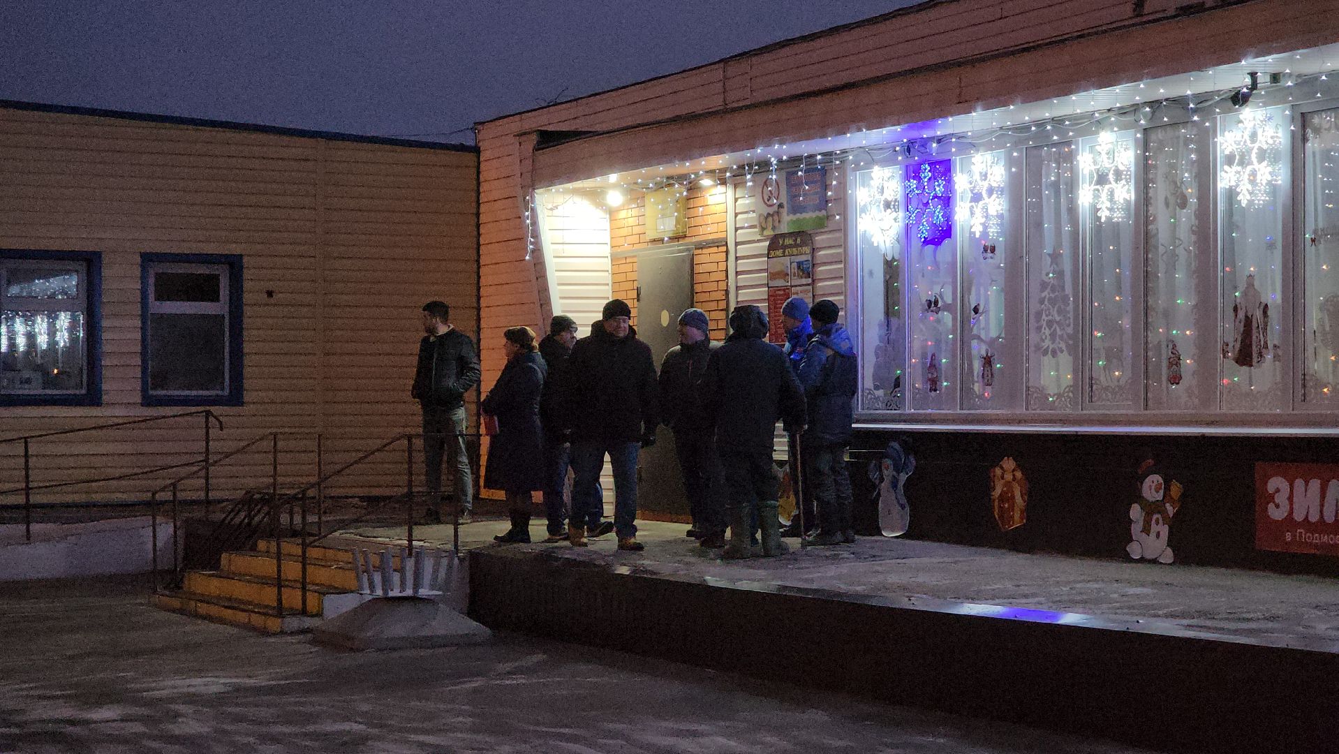 ступино, выездная администрация, власть, лужники, почтовое отделение, модернизация,