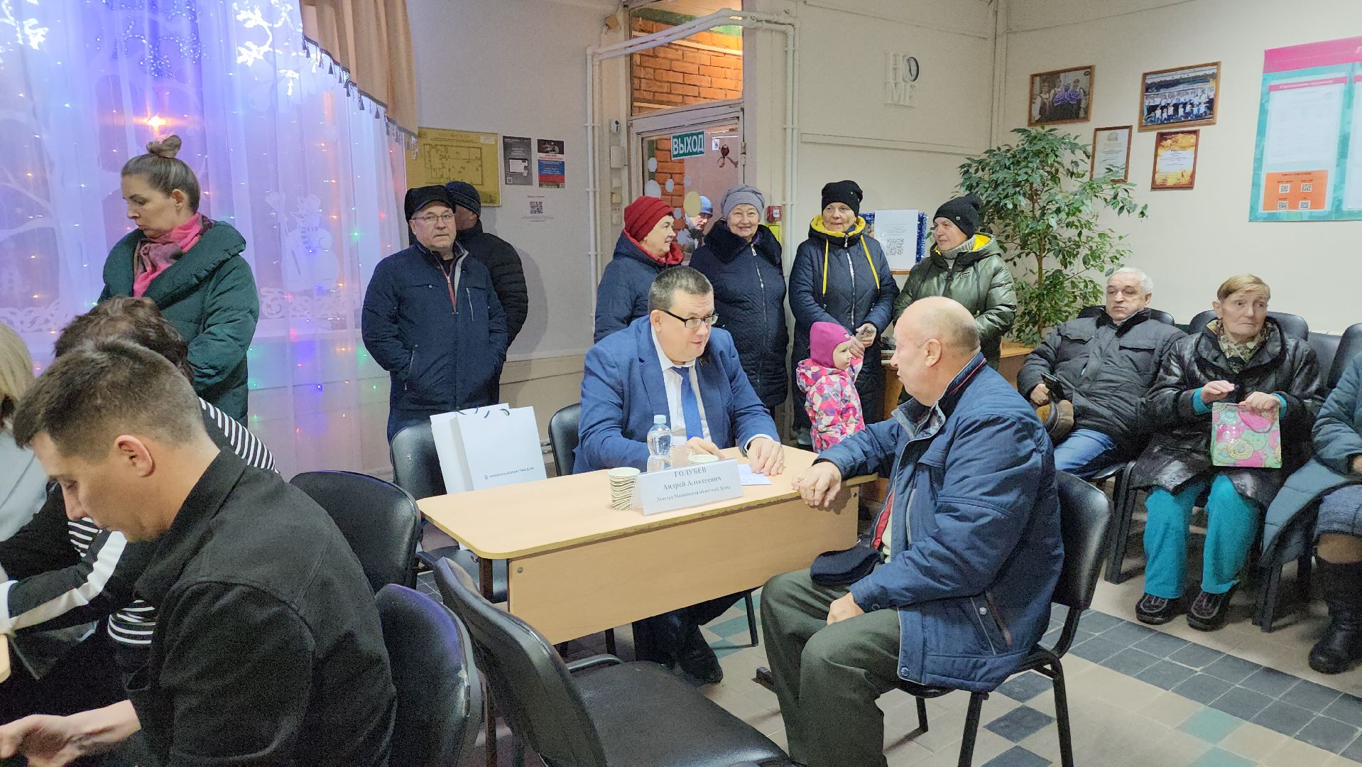 ступино, выездная администрация, власть, лужники, почтовое отделение, модернизация,