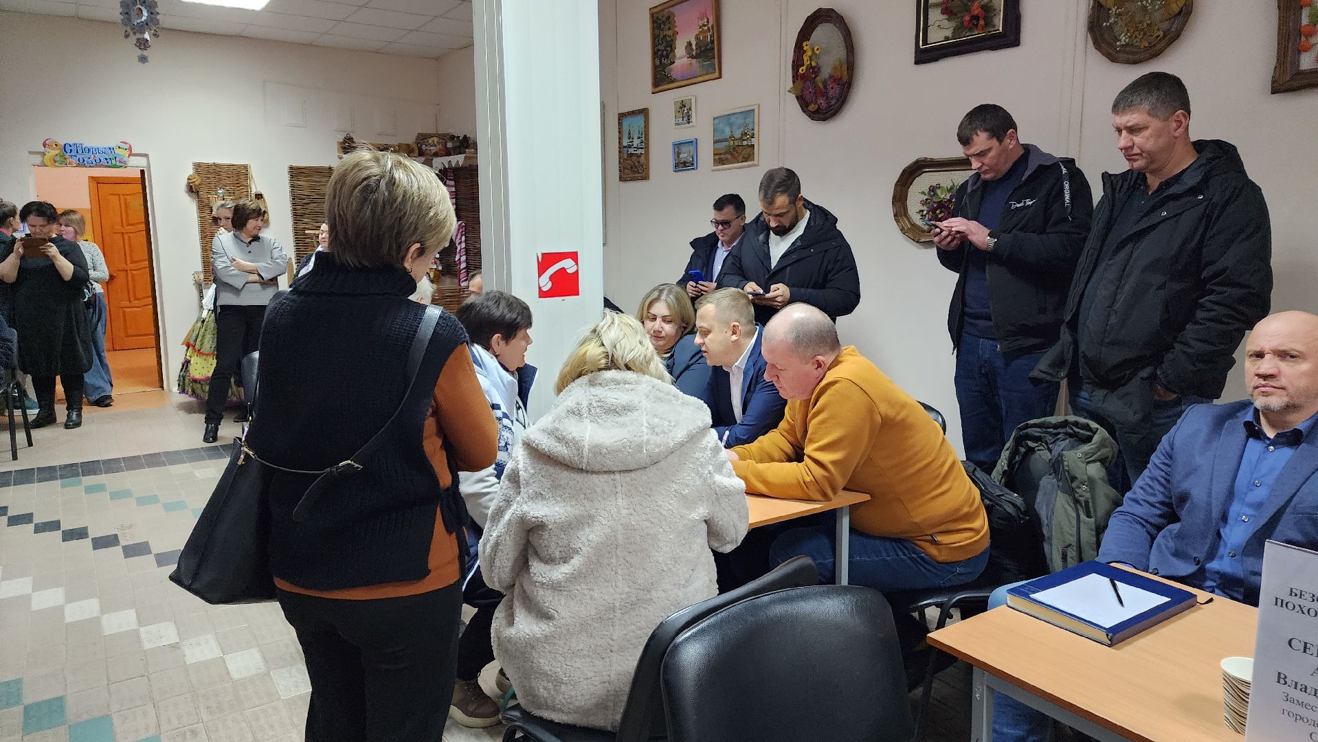 ступино, выездная администрация, власть, лужники, почтовое отделение, модернизация,