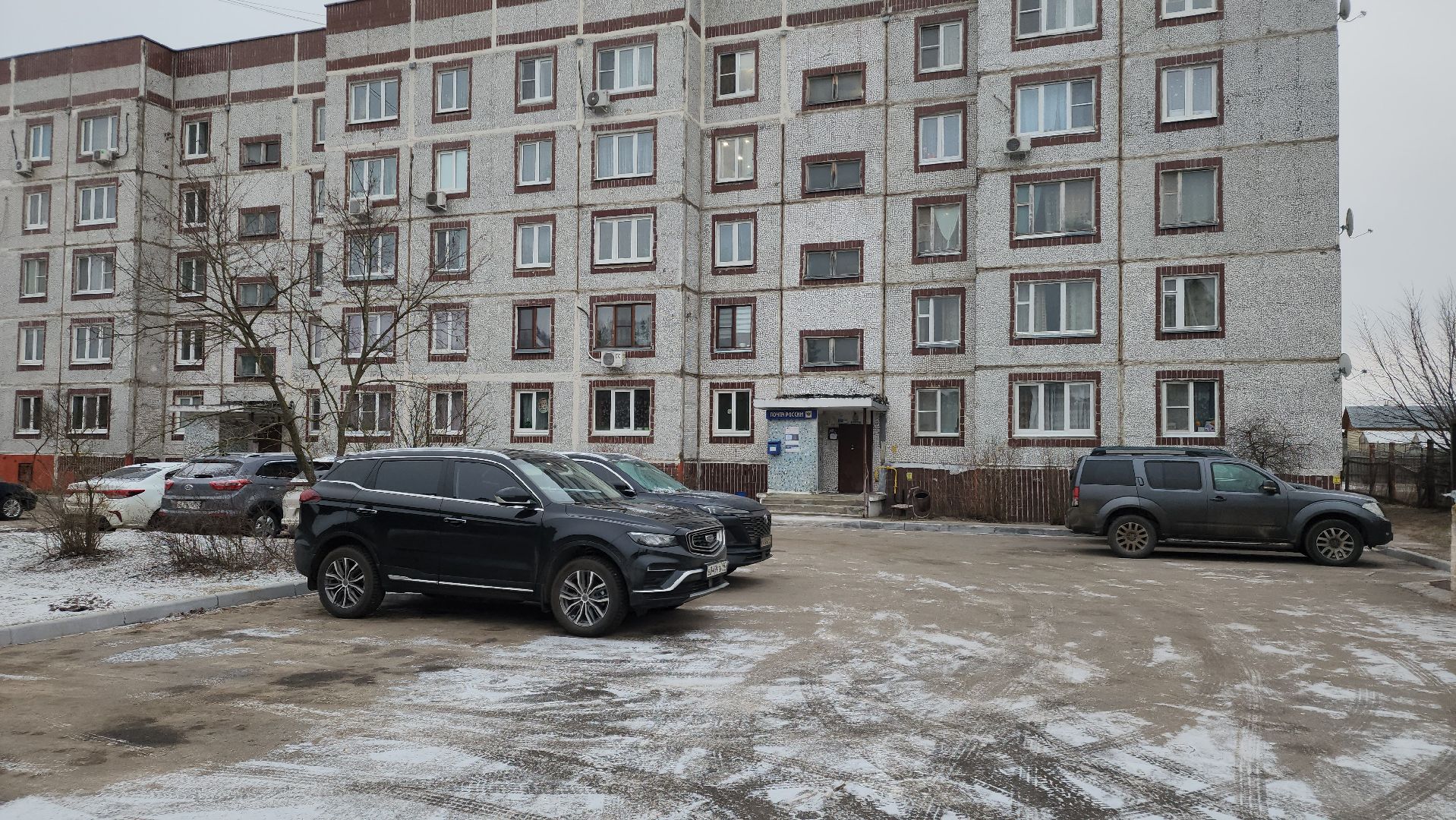 ступино, выездная администрация, власть, лужники, почтовое отделение, модернизация,