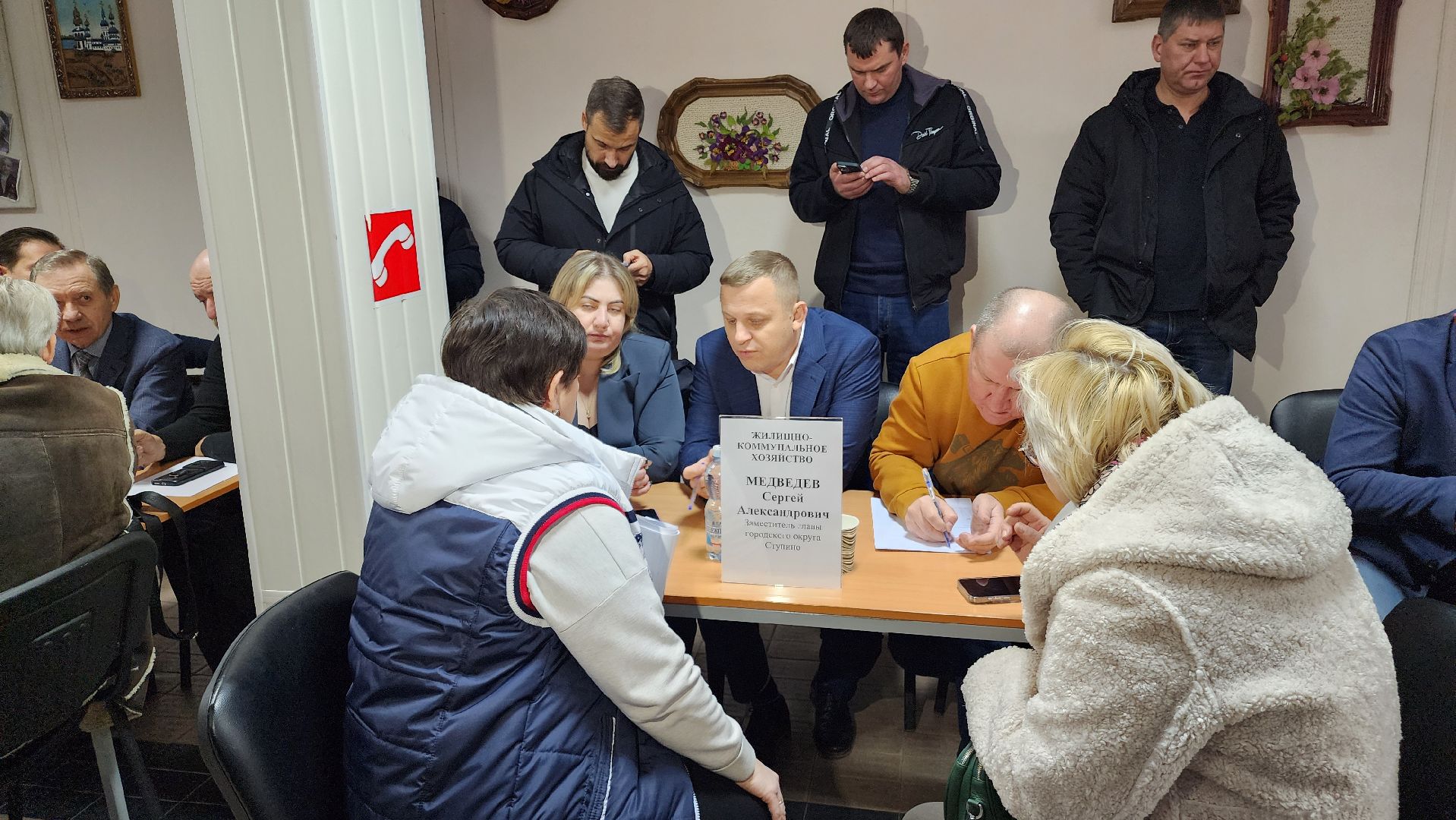 ступино, выездная администрация ступино, власть и общество, ремонт дорог, лужники,