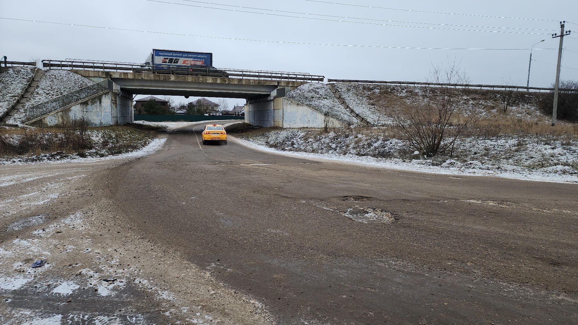ступино, выездная администрация ступино, власть и общество, ремонт дорог, лужники,
