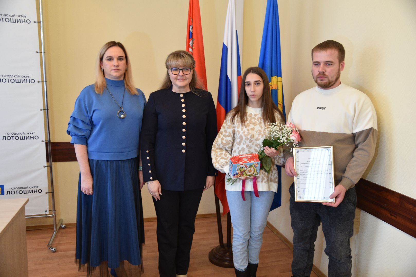 лотошино, дети, многодетная семья, молодая семья, жилище,