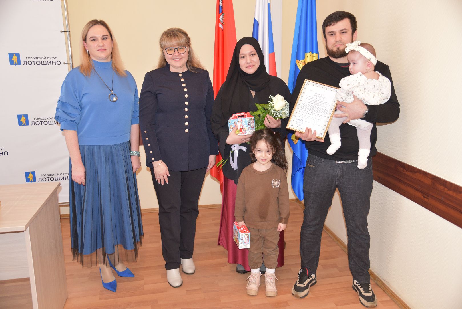 лотошино, дети, многодетная семья, молодая семья, жилище,