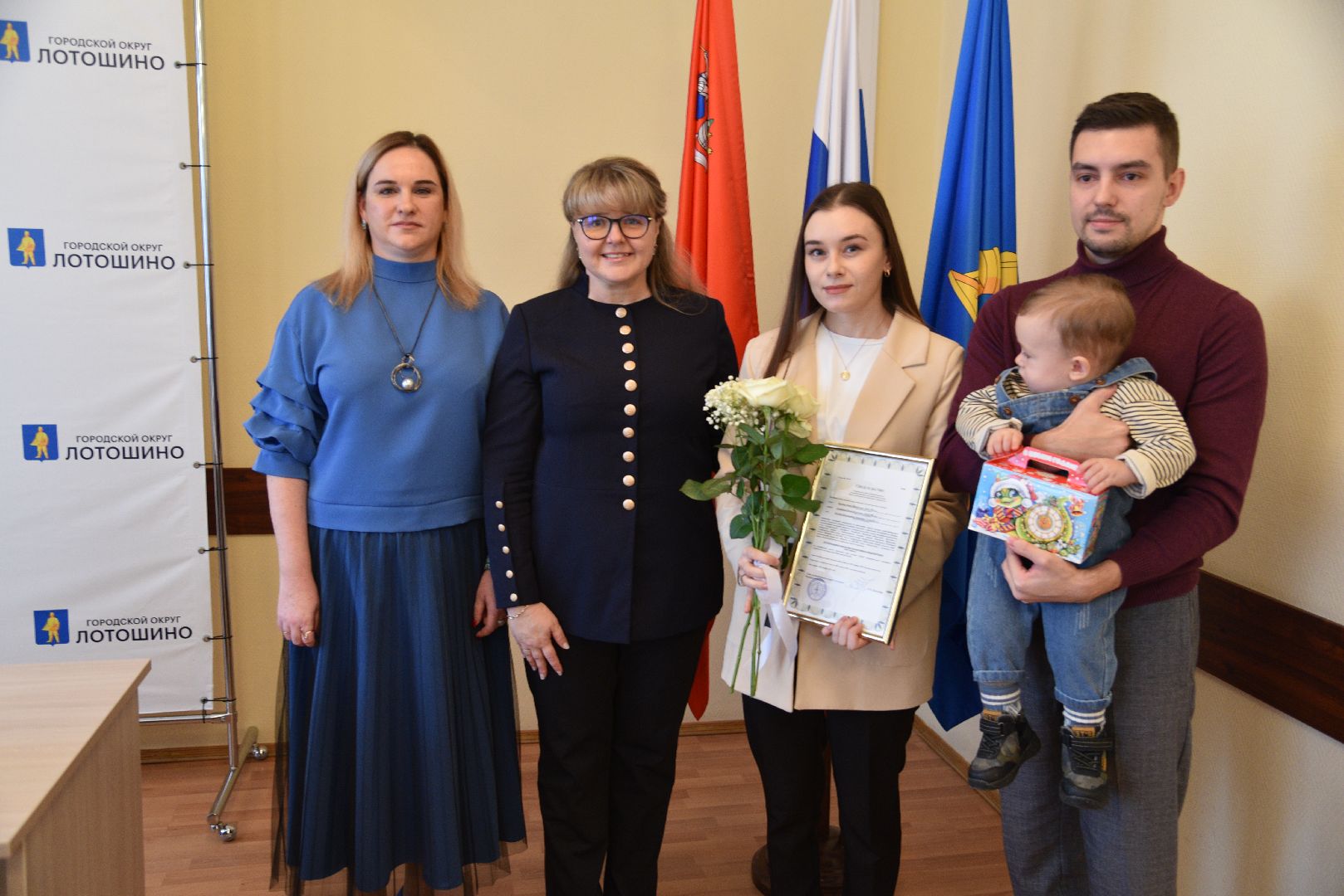 лотошино, дети, многодетная семья, молодая семья, жилище,