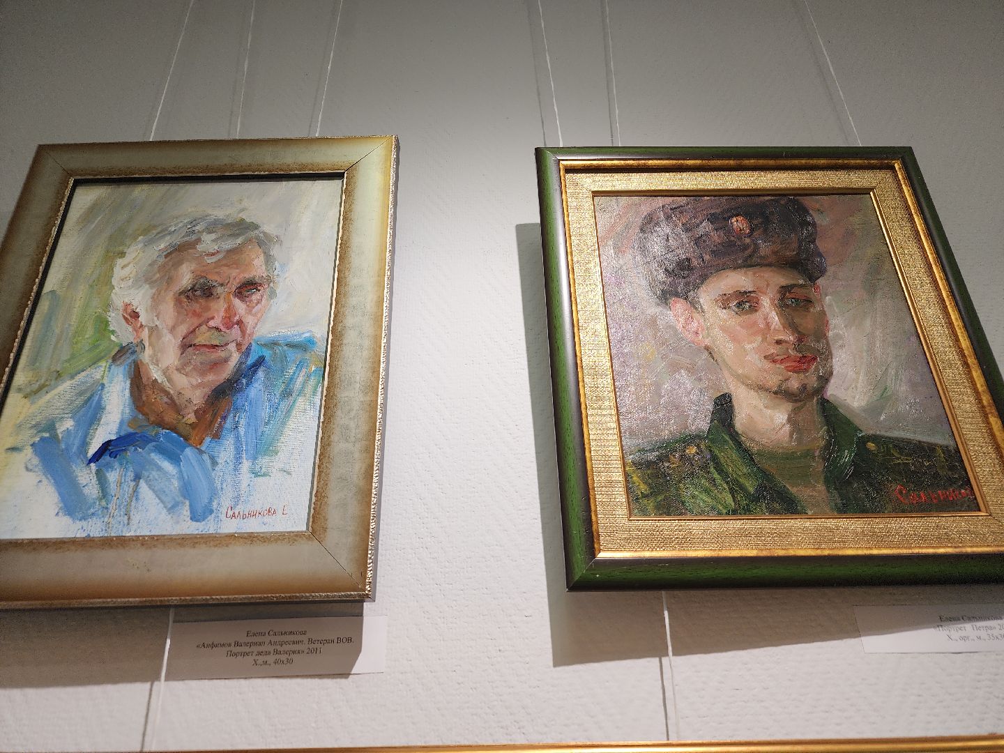 вертикалки, православная выставка, орехово-зуево,