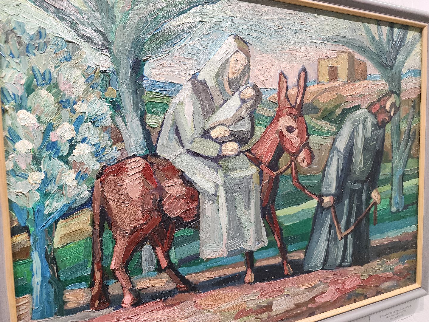 вертикалки, православная выставка, орехово-зуево,