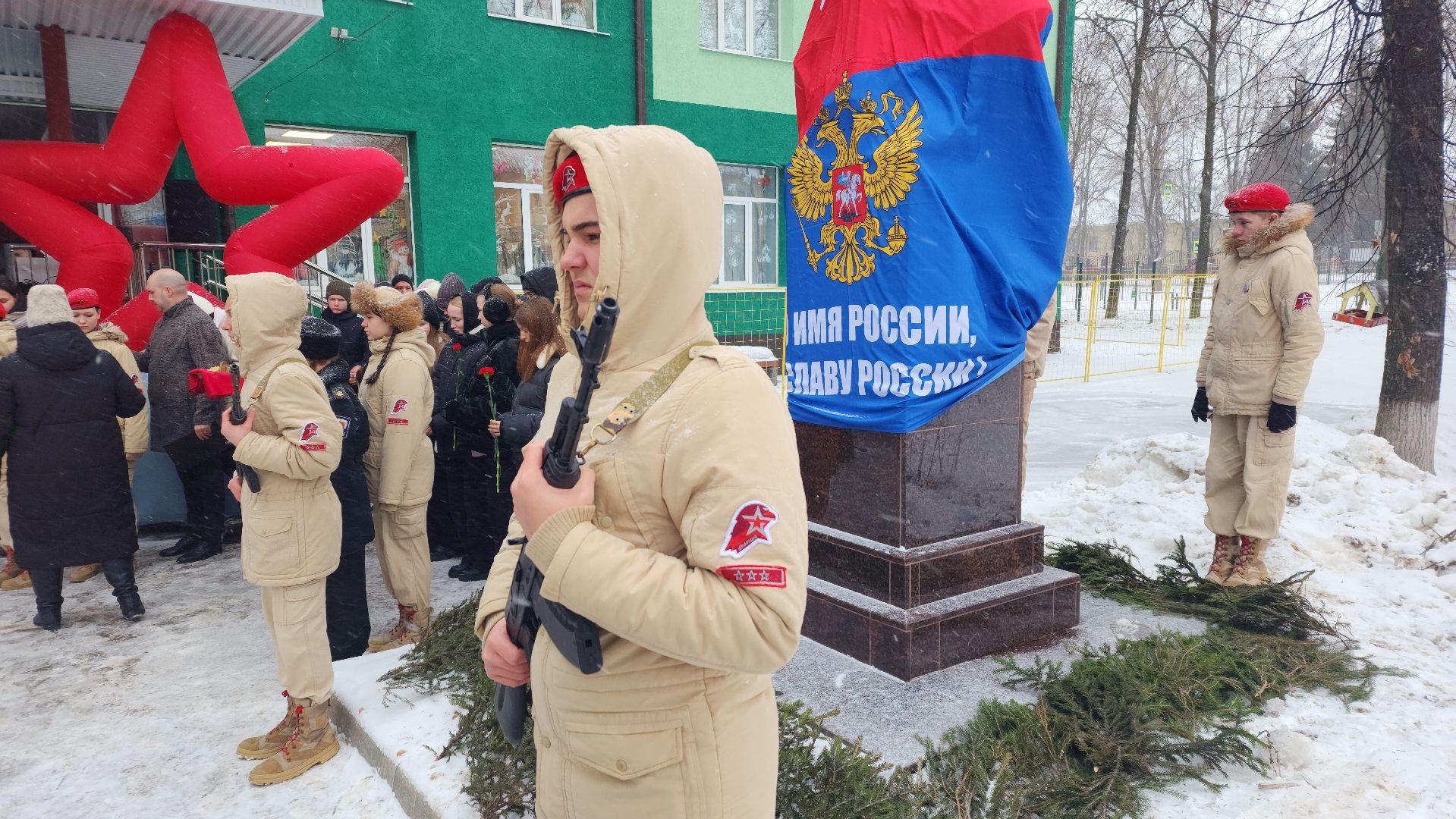 память героям, генерал панфилов, бюст панфилову, открытие памятника,