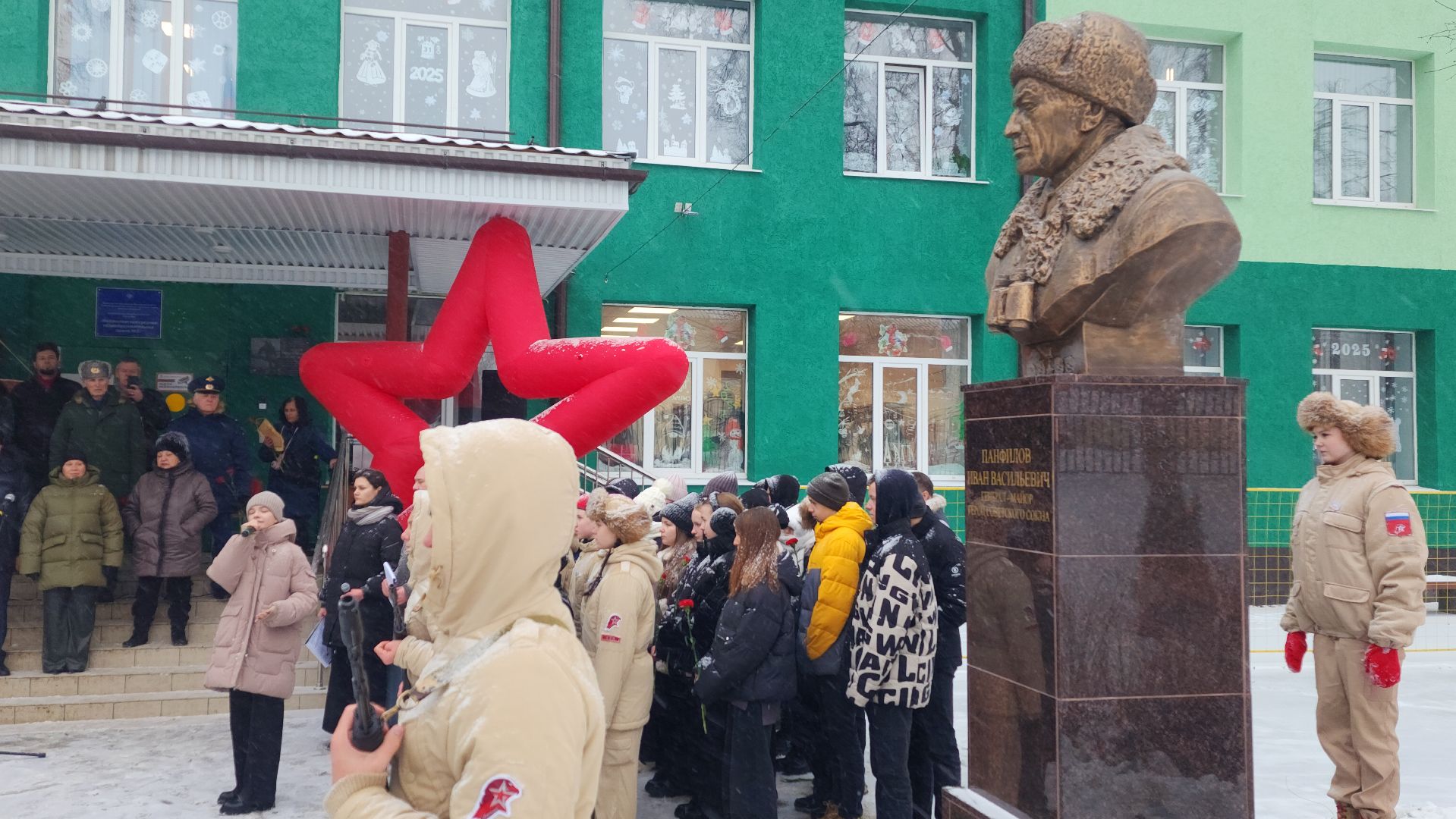 память героям, генерал панфилов, бюст панфилову, открытие памятника,