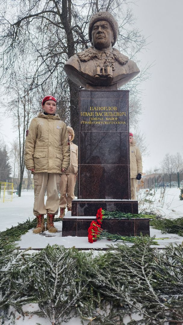 память героям, генерал панфилов, бюст панфилову, открытие памятника,