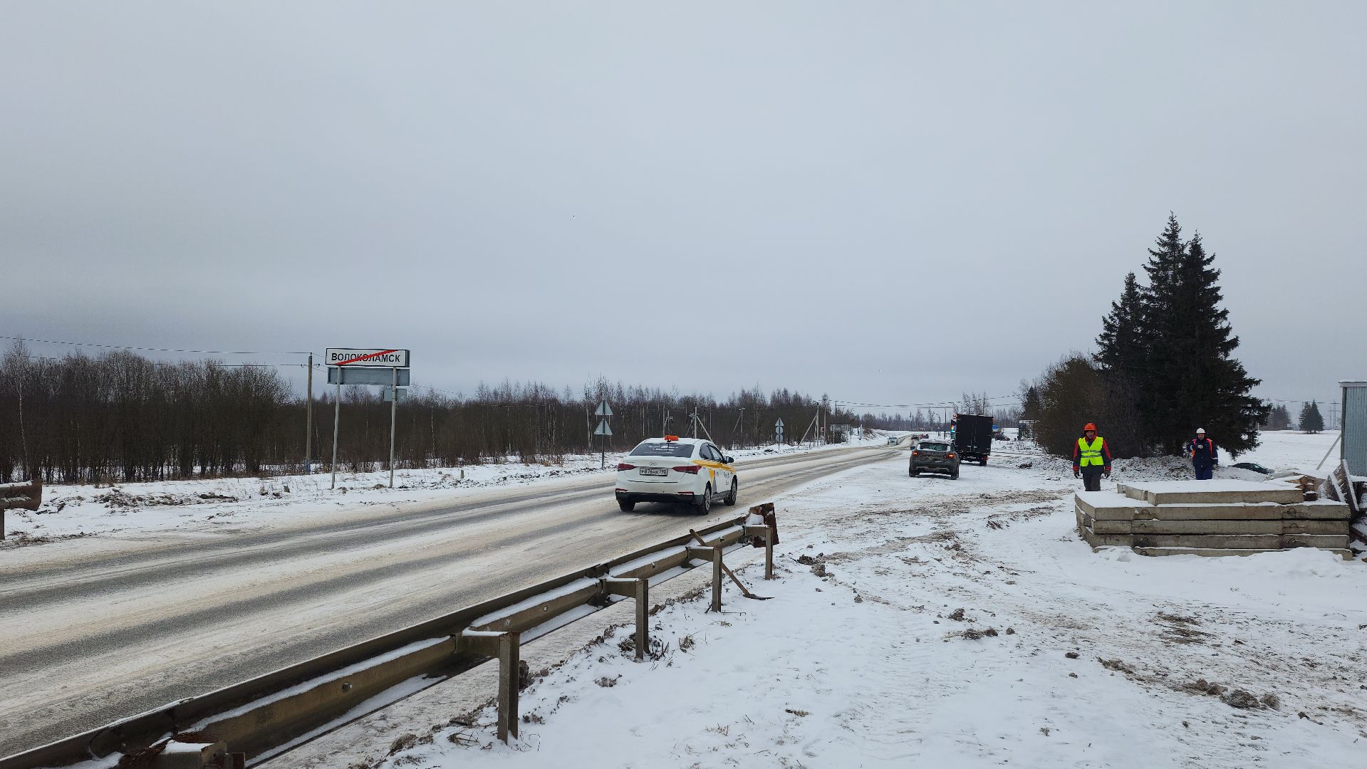 дороги подмосковья, ремонт путепровода, ремонт дорог, вертикалки,