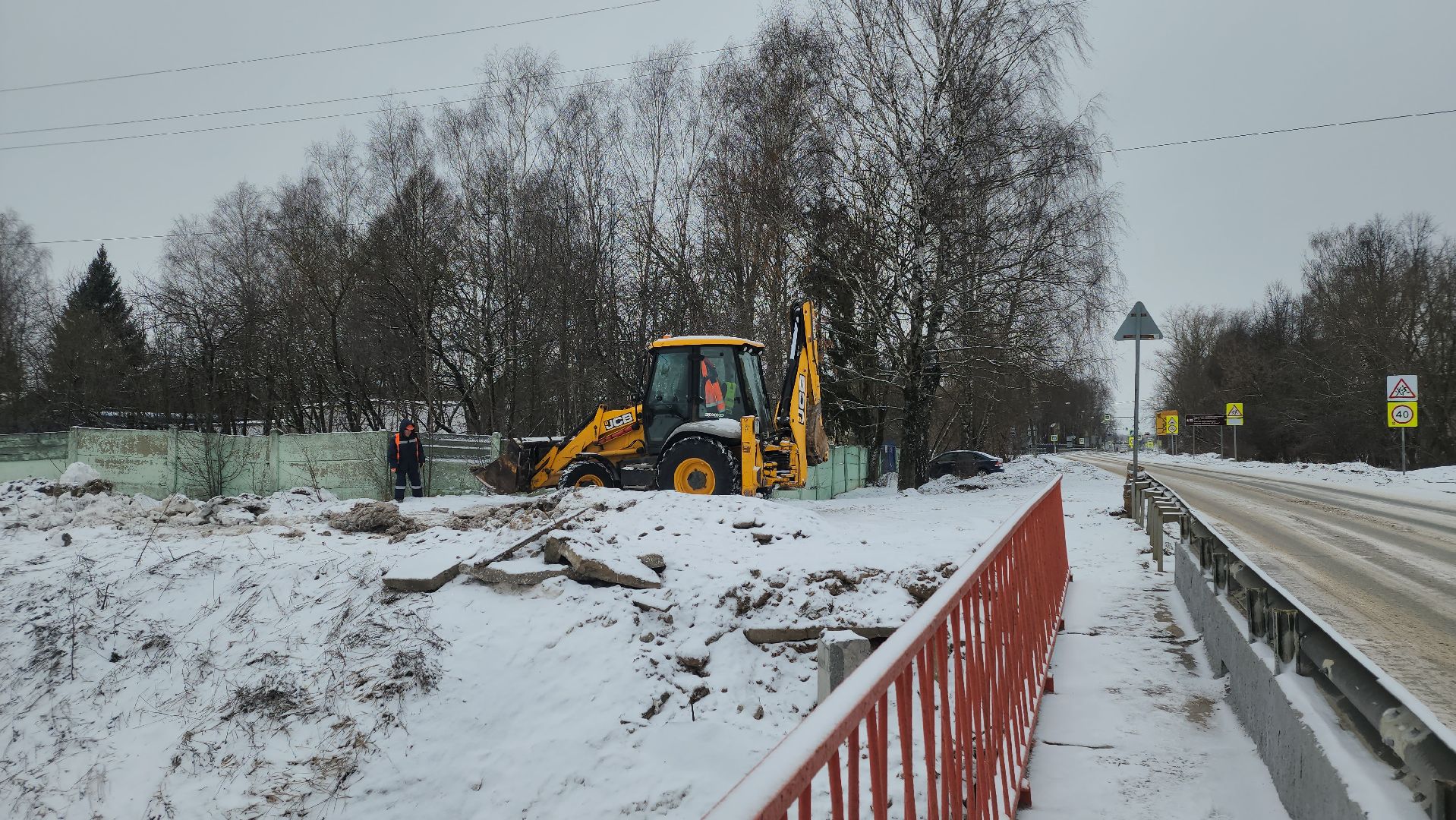 дороги подмосковья, ремонт путепровода, ремонт дорог, вертикалки,