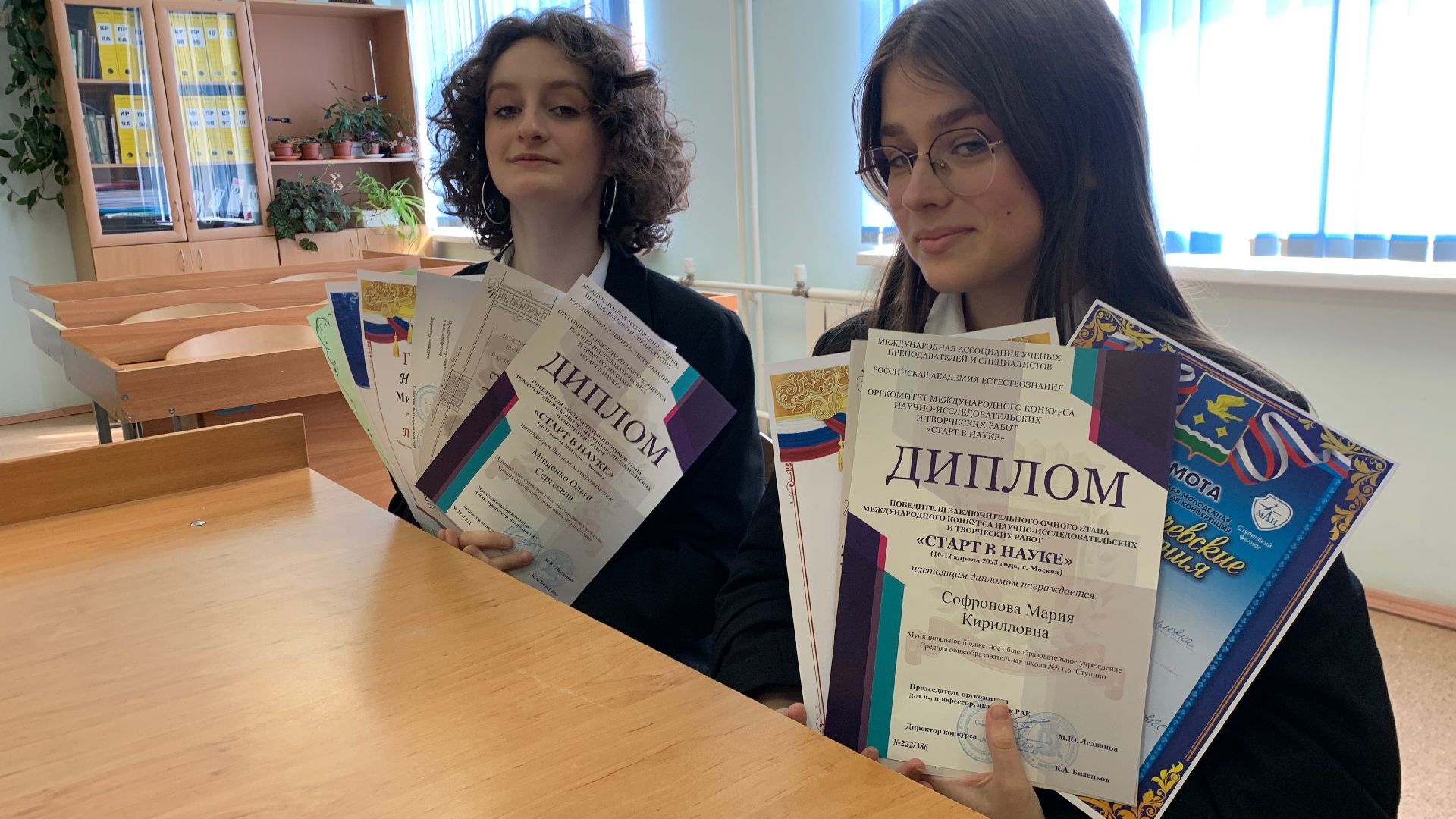 Ступино, наука, образование, школа