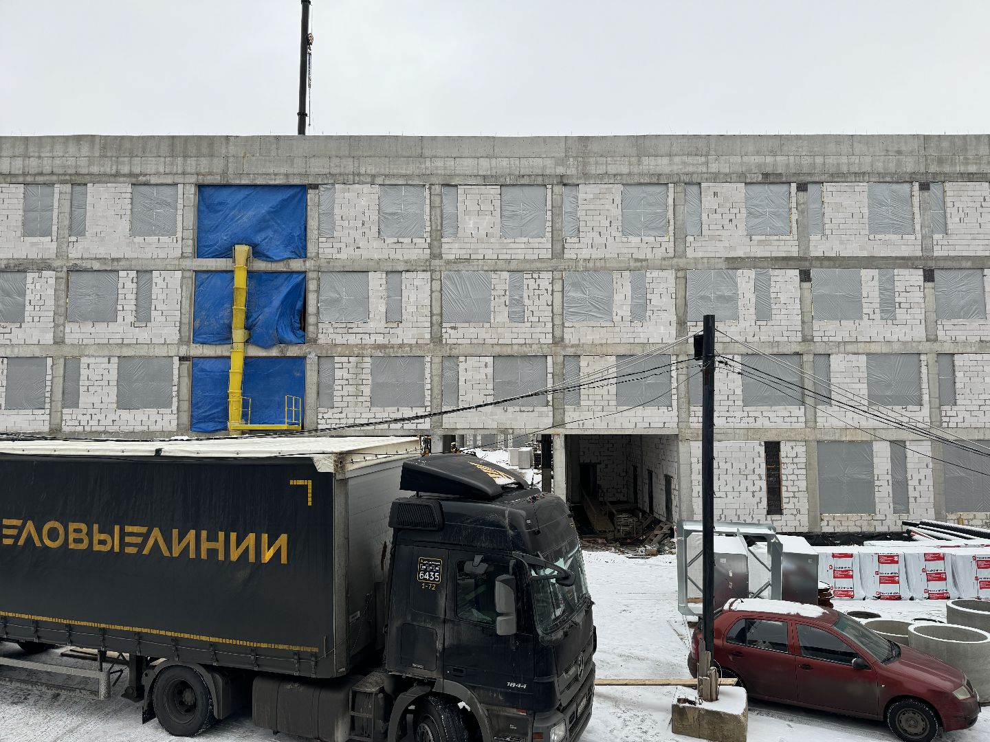 Строительство, школа, образование,