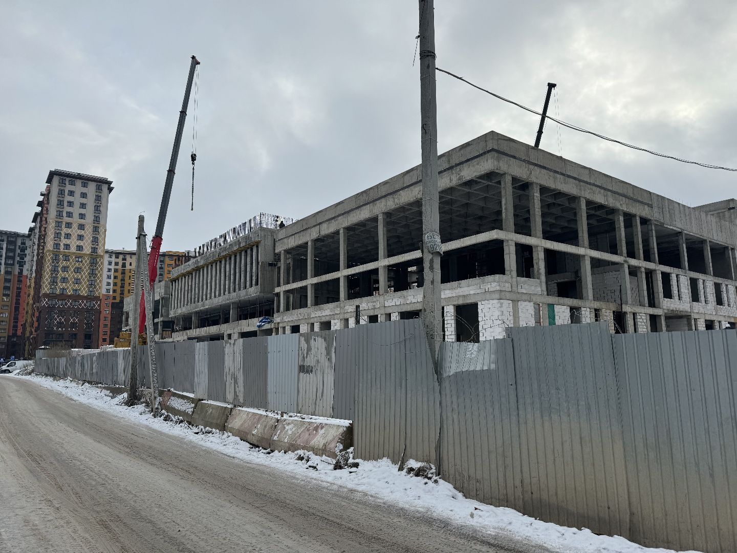 Строительство, школа, образование,