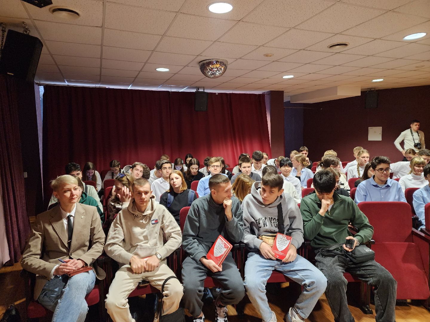 подольск, семинар, Профилактика, мошенничество,