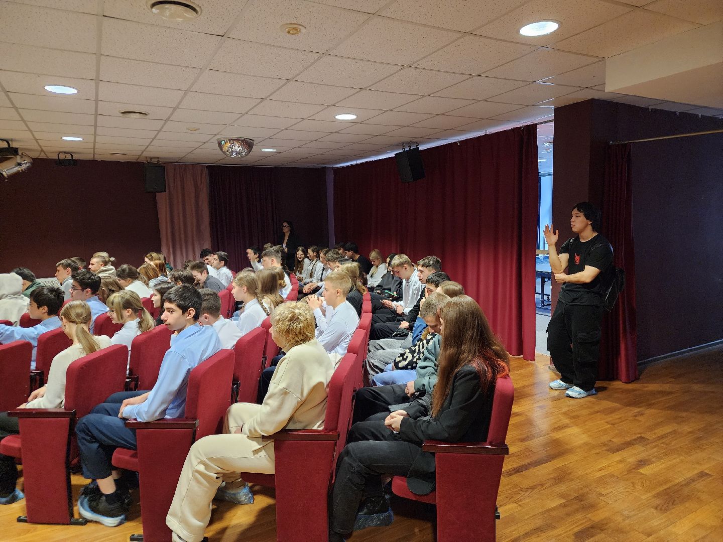 подольск, семинар, Профилактика, мошенничество,