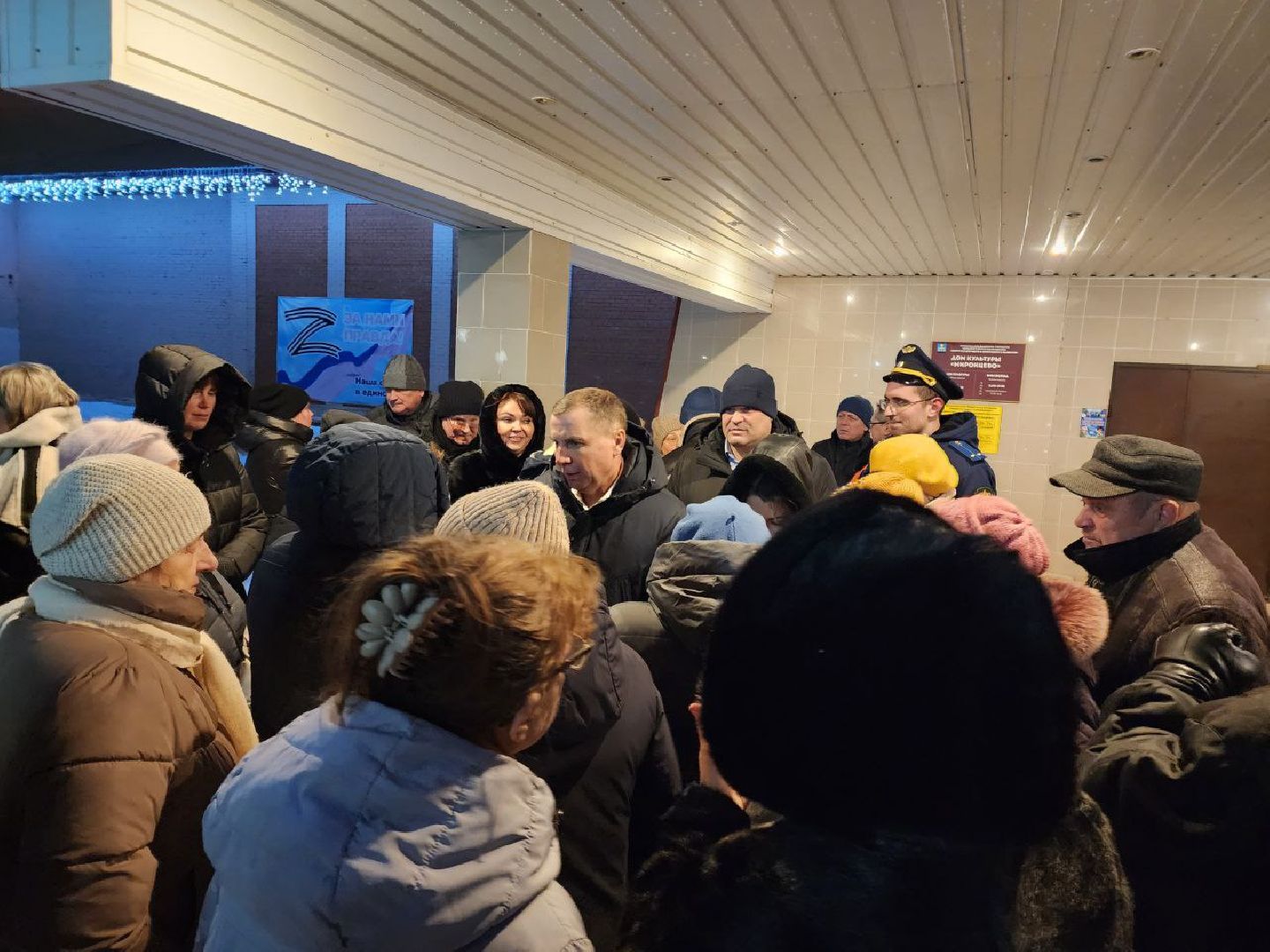 солнечногорск, жители, модернизация, котельная, вертикалки,