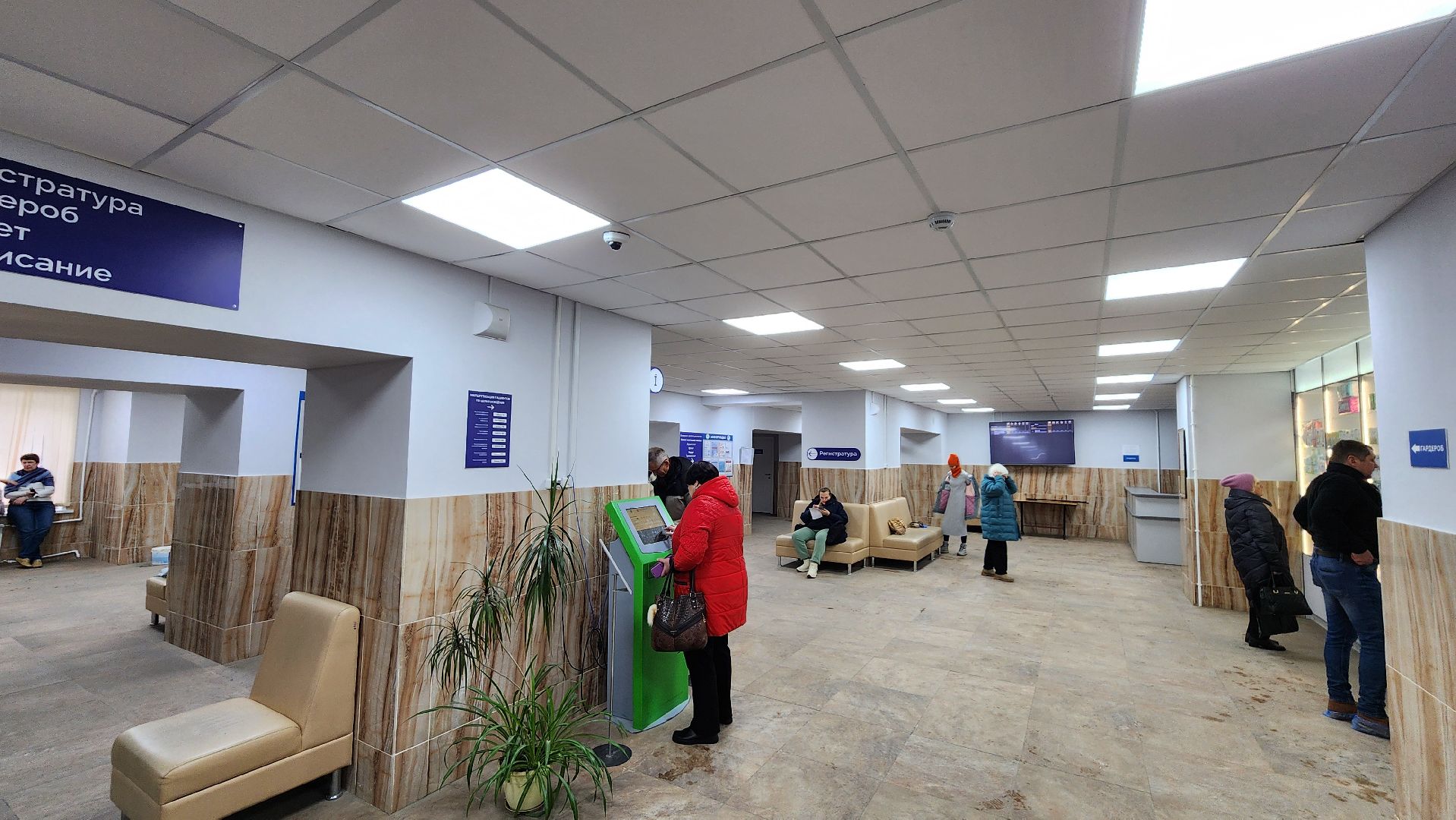 протвино, г о серпухов, рекомендации врача, протвинская поликлиника, медицина, сердечно-сосудистые заболевания,