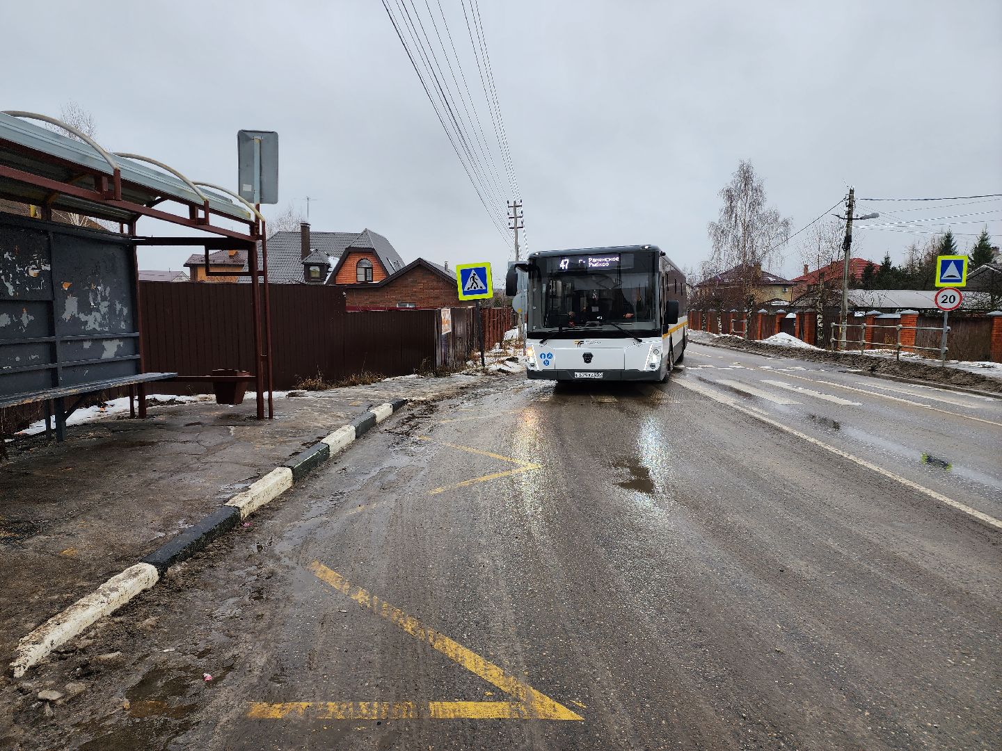 раменское, транспорт, новые автобусы, вертикалки,