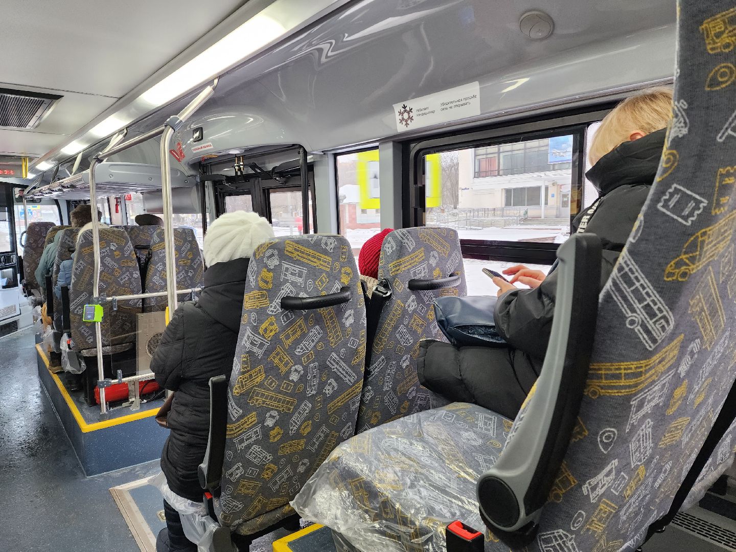 раменское, транспорт, новые автобусы, вертикалки,