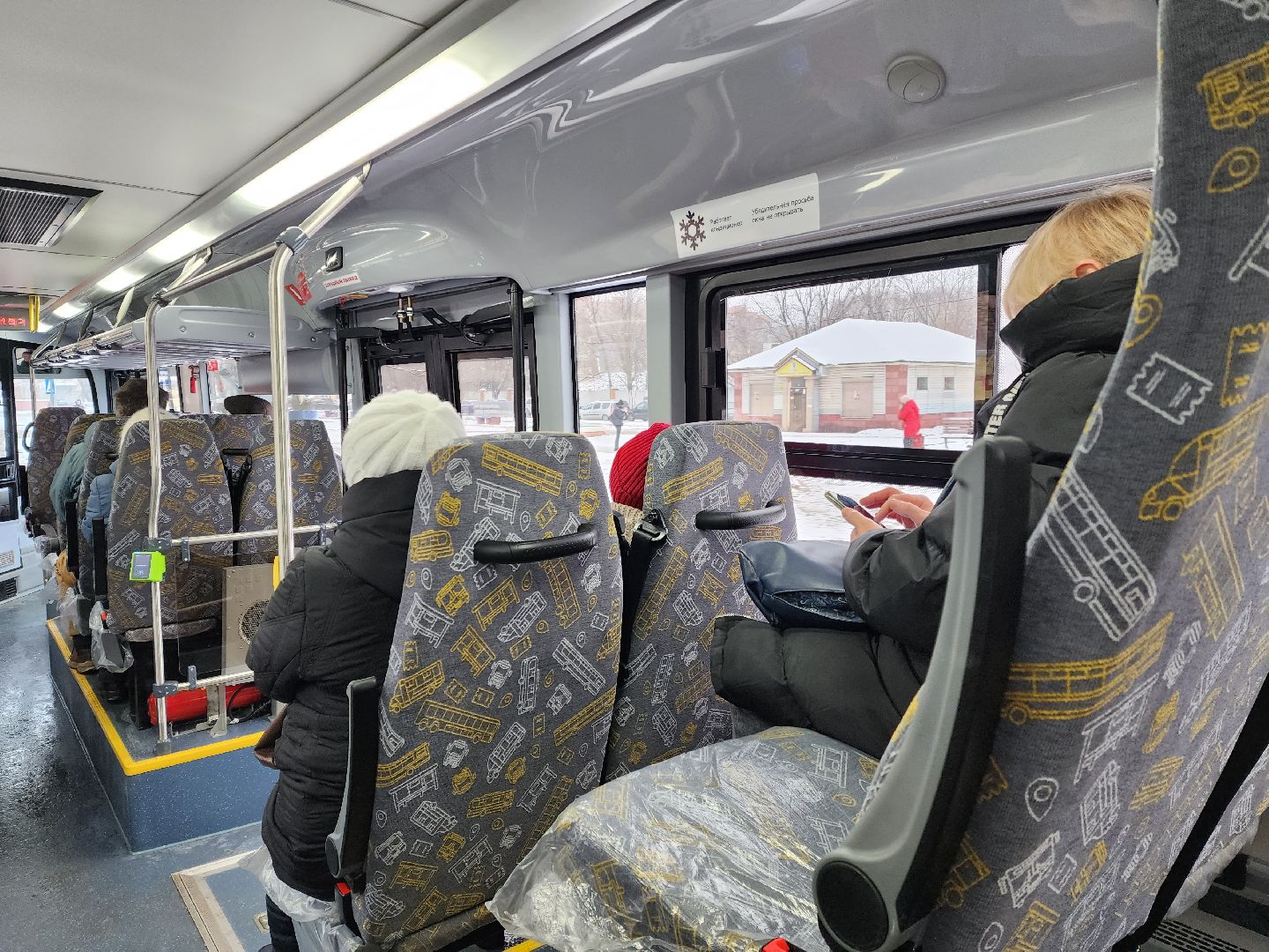 раменское, транспорт, новые автобусы, вертикалки,