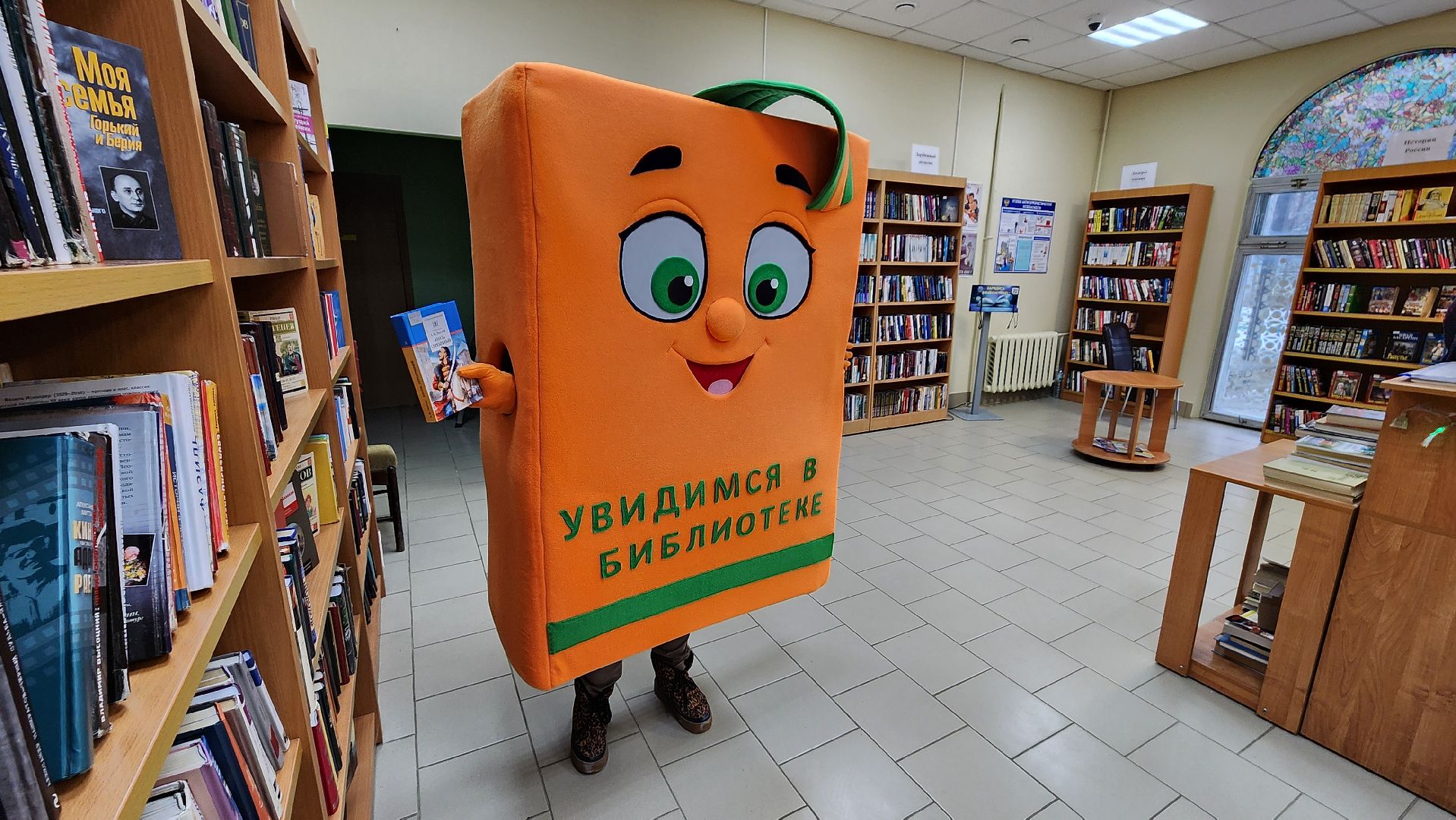 книжка, протвинская библиотека, ростовая кукла, г о серпухов, культура,