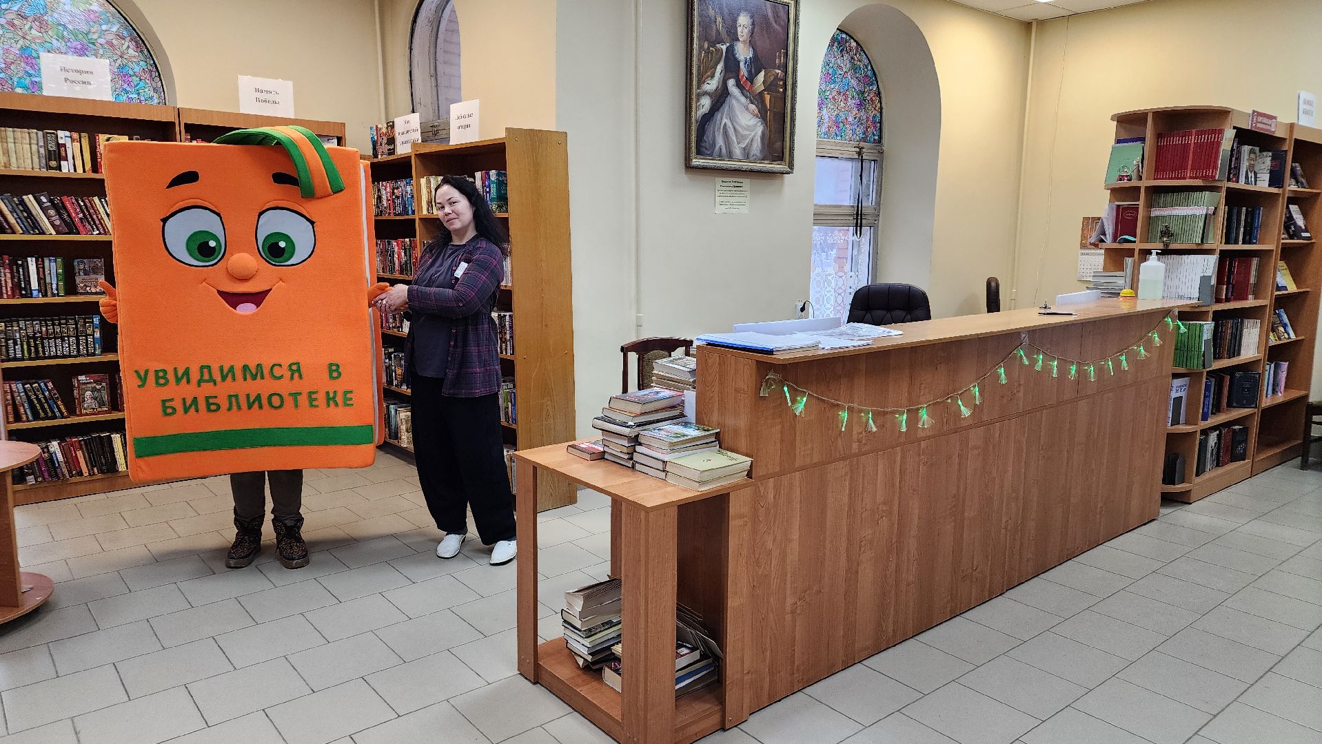 книжка, протвинская библиотека, ростовая кукла, г о серпухов, культура,