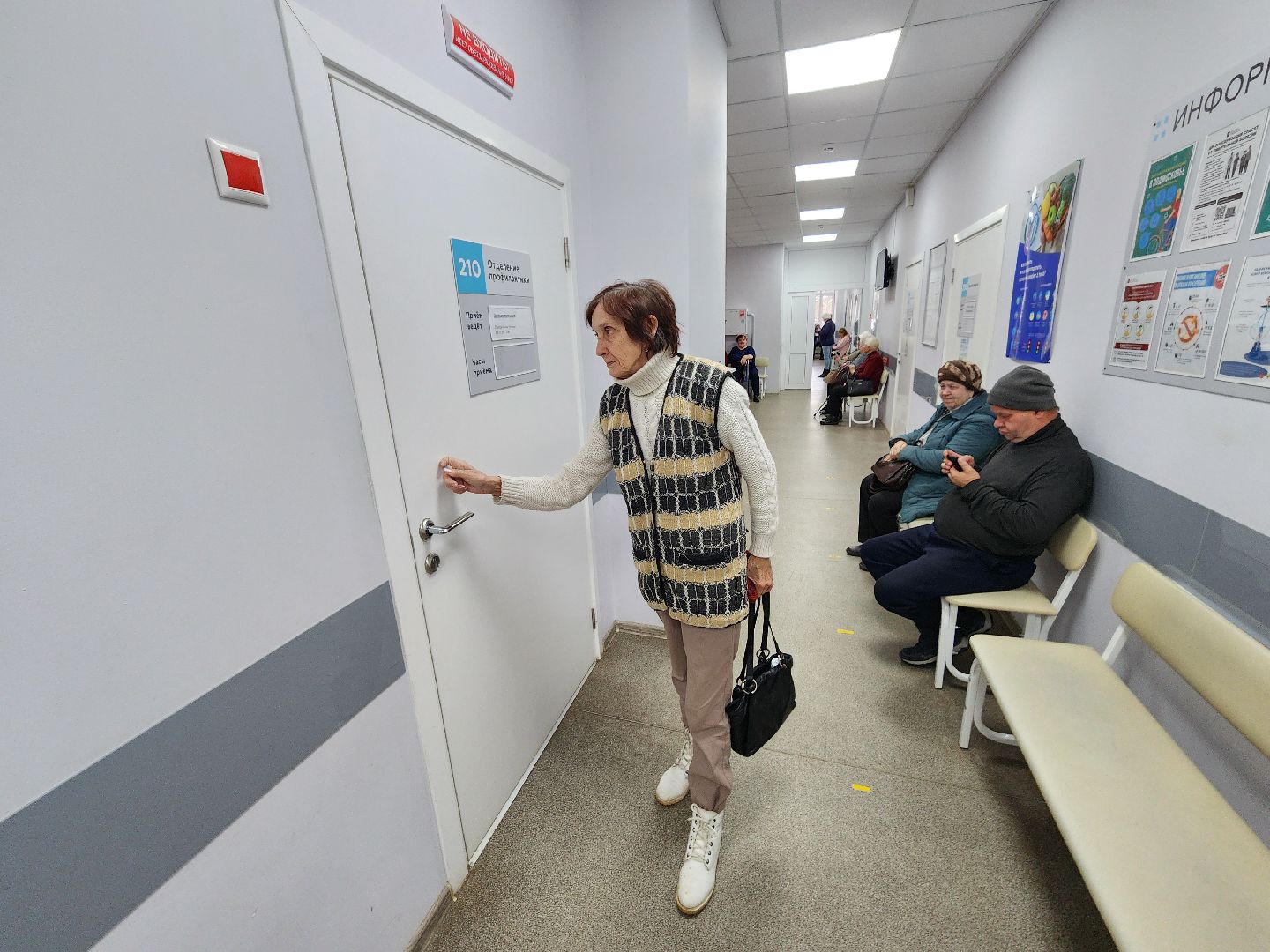 Чехов, Чеховская больница, диспансеризация, профилактический осмотр, обследование, поликлиника, улица Пионерская, анализы, профилактика заболеваний,