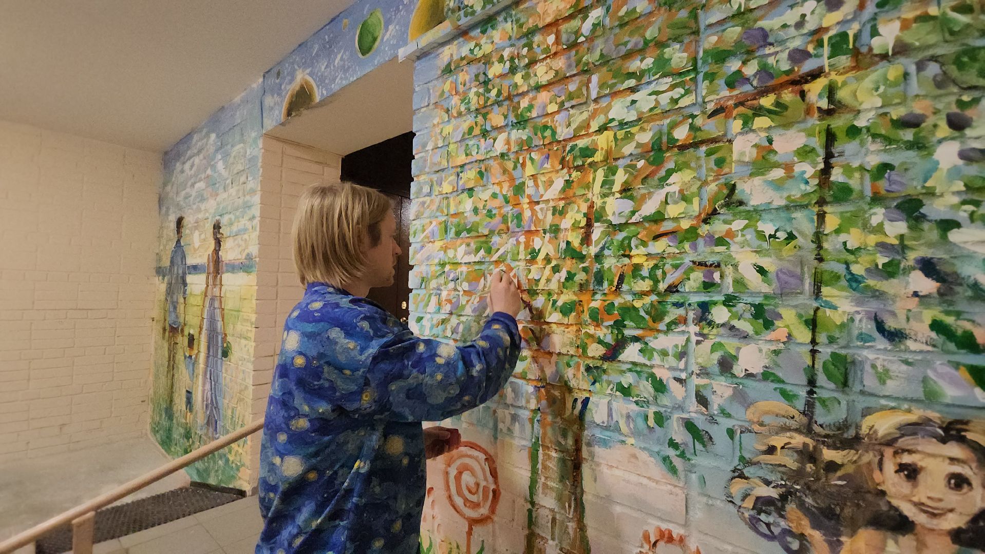 истра, подъезд, художник, творчество,