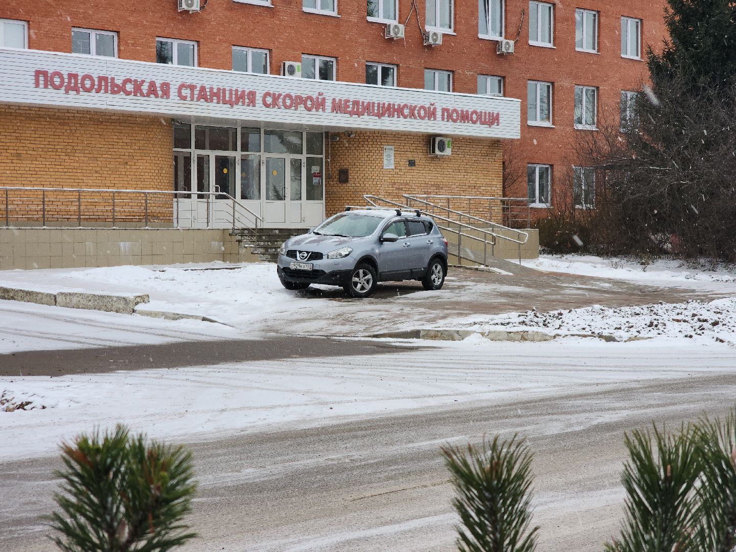 Подольск, Чп, Скорая медицинская помощь, Нападение на фельдшера,