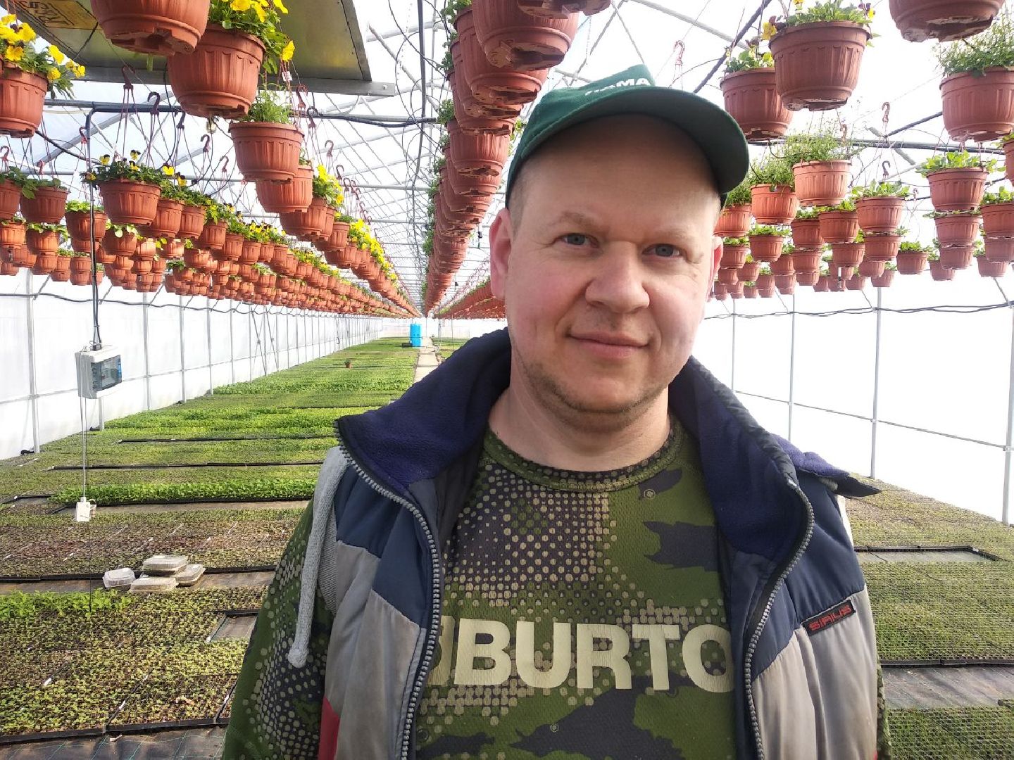 Дмитров, Питомник Фирсовых, Минсельхоз МО