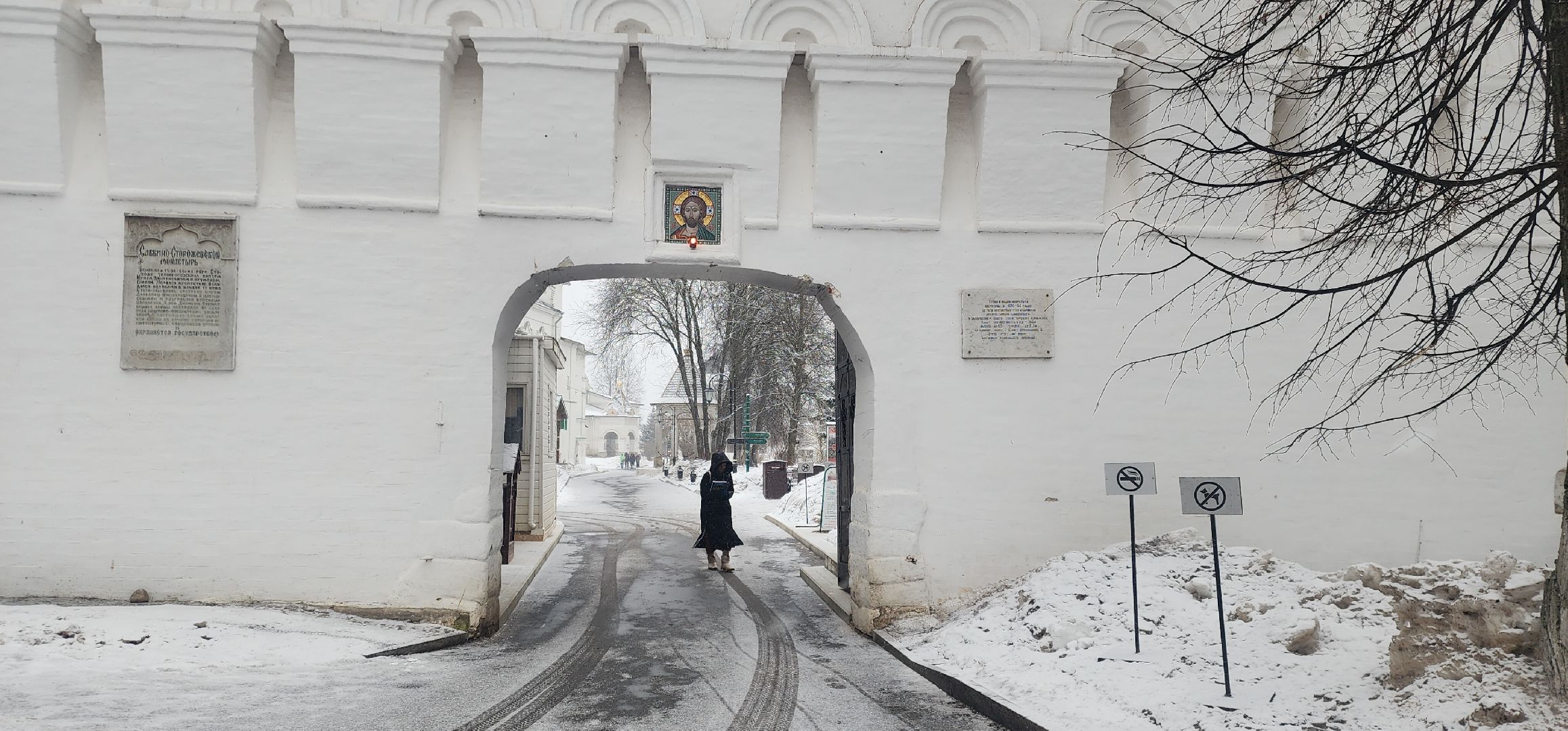 Звенигород, Религия, Коещение Господне, крещенские купания, вертикалки,