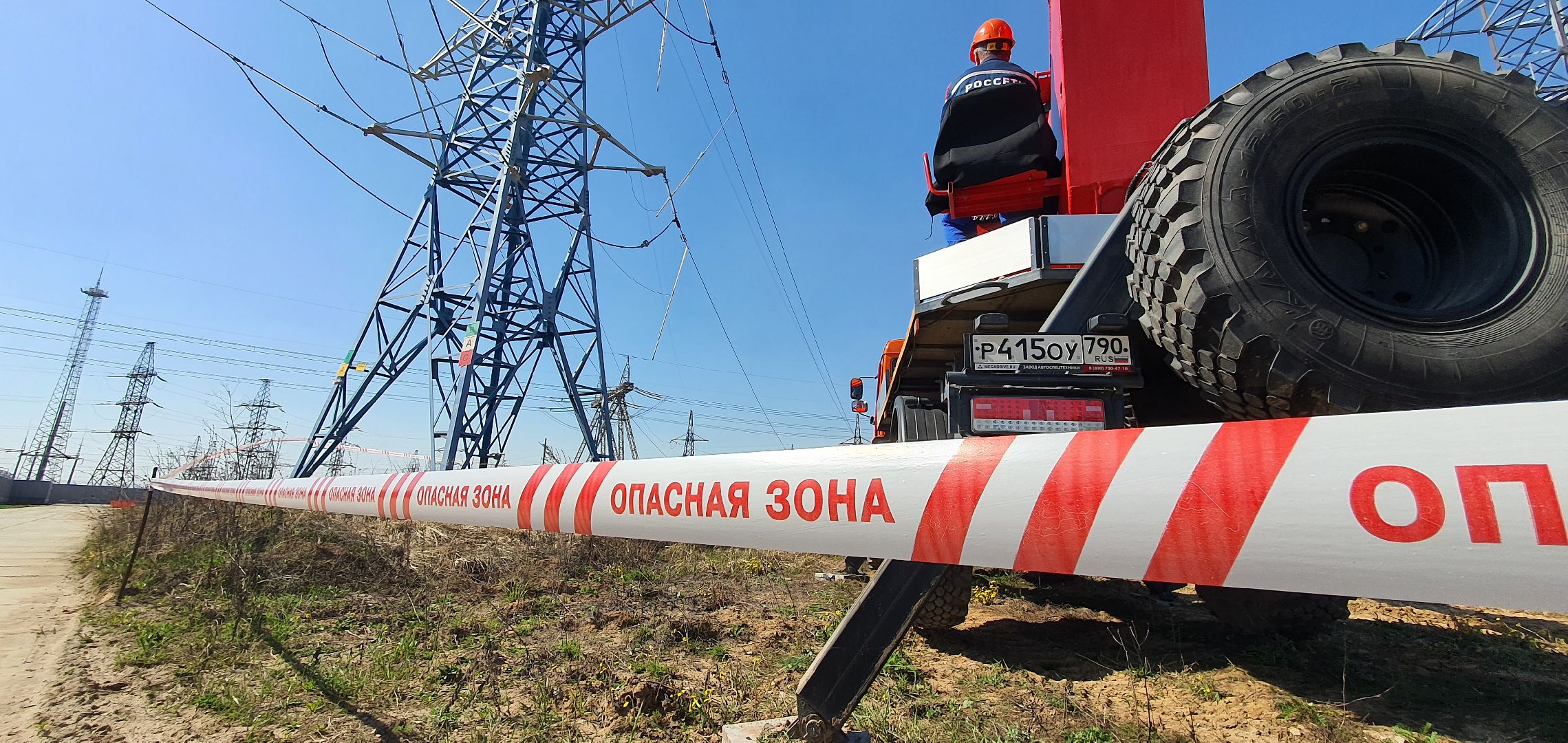 Энергетика Подмосковья, птицезащитные устройства, Россети Московский регион