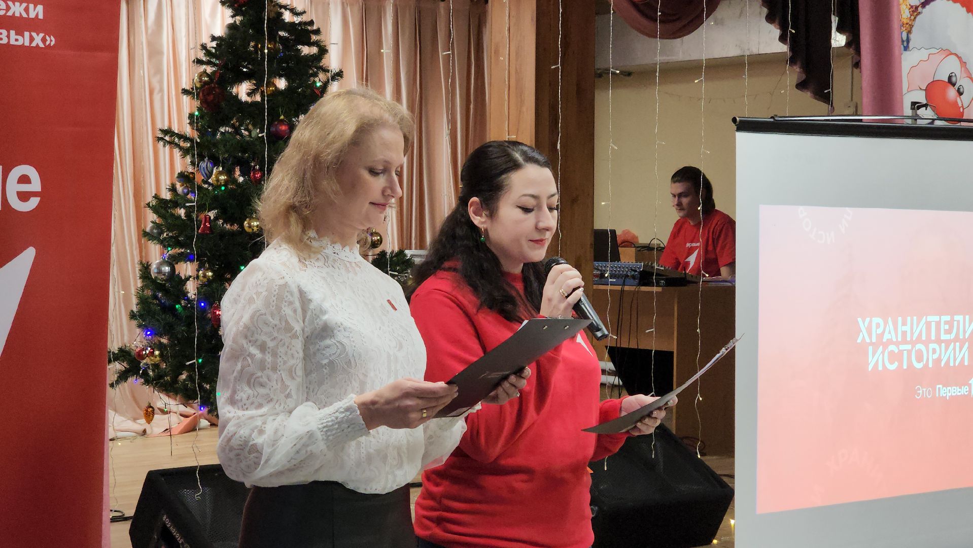 кашира, движение первых, хранители истории, патриотизм, волонтерство, вертикалки,