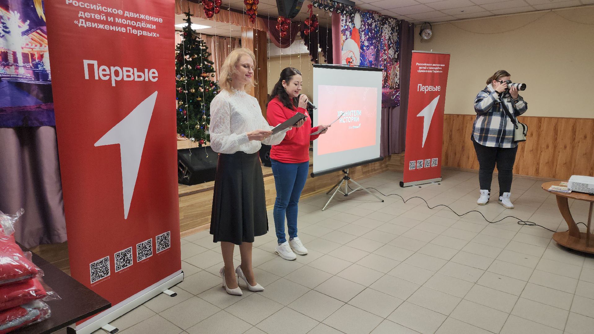 кашира, движение первых, хранители истории, патриотизм, волонтерство, вертикалки,