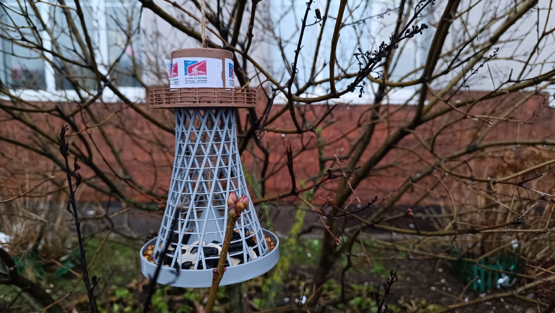 лобня, башня шухова, кормушка,