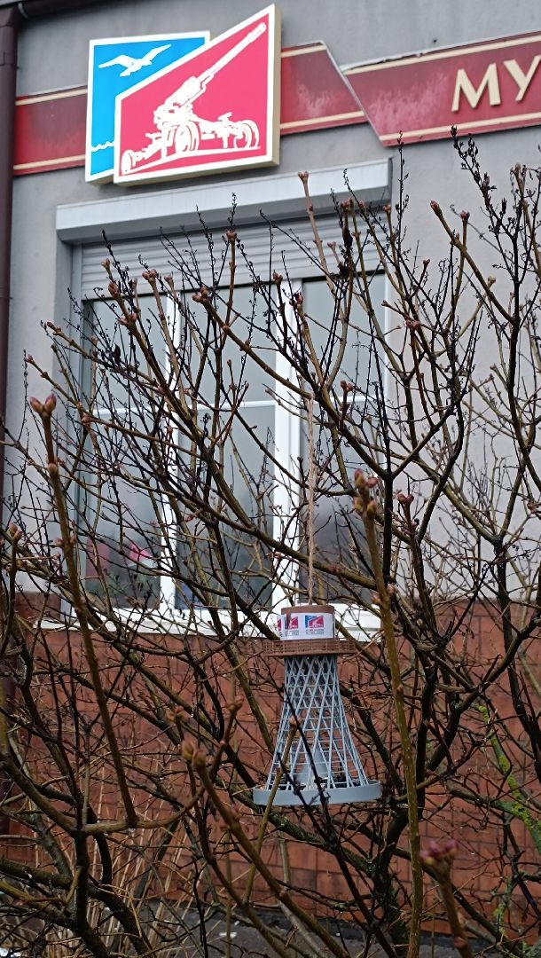 лобня, башня шухова, кормушка,