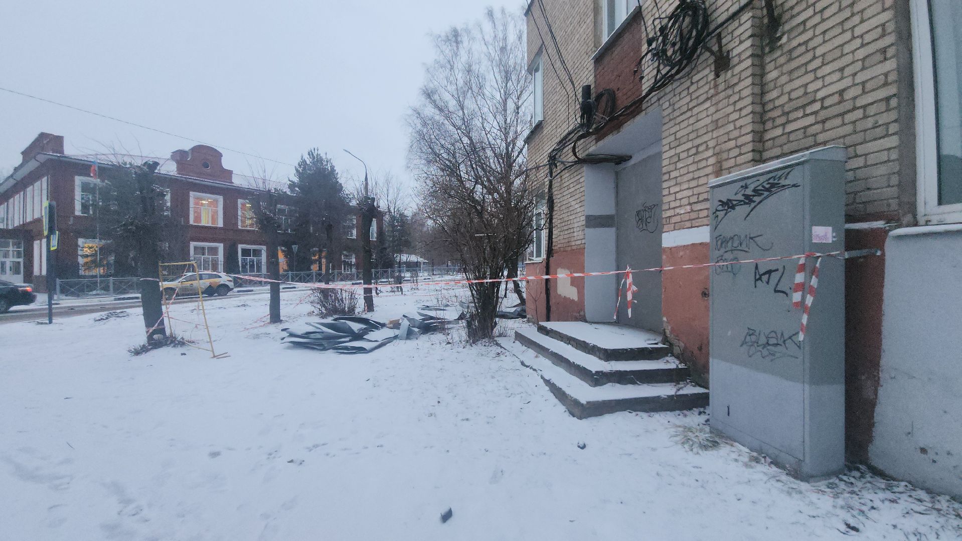 павловский посад, городской округ павловский посад, крыша, ремонт, вертикалки, капремонт, дома,