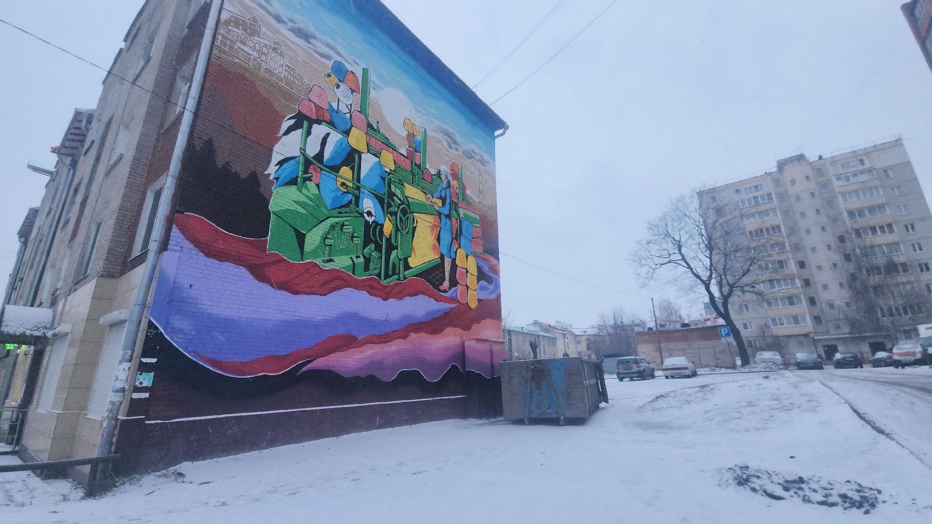 павловский посад, городской округ павловский посад, крыша, ремонт, вертикалки, капремонт, дома,