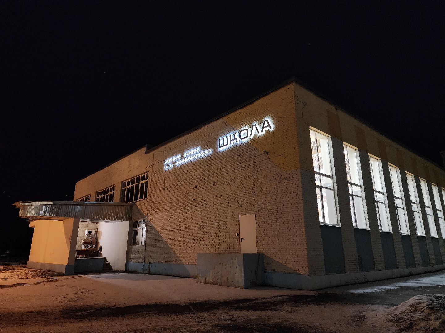 Черноголовка, Наукоград, Культурный код города,