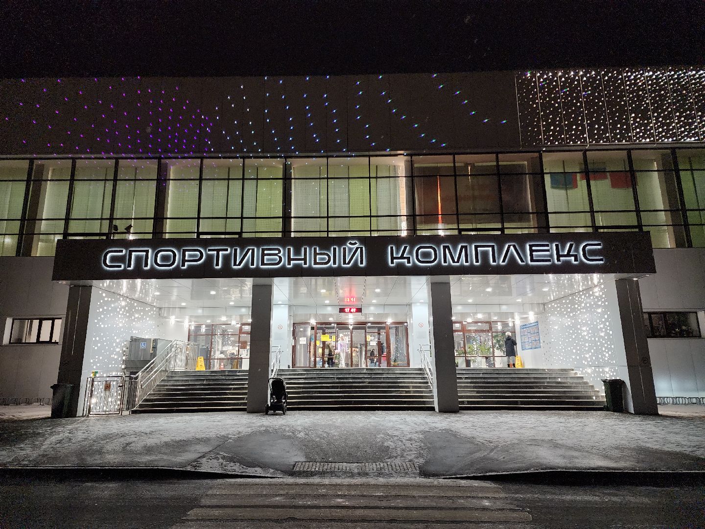 Черноголовка, Наукоград, Культурный код города,