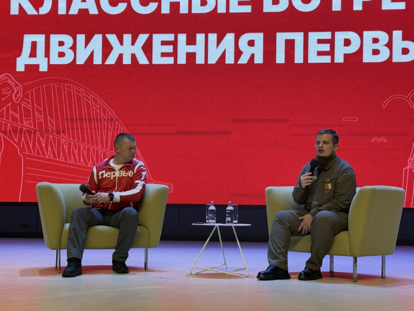 Центр Авангард, Год защитника Отечества, СВО, вертикалки,