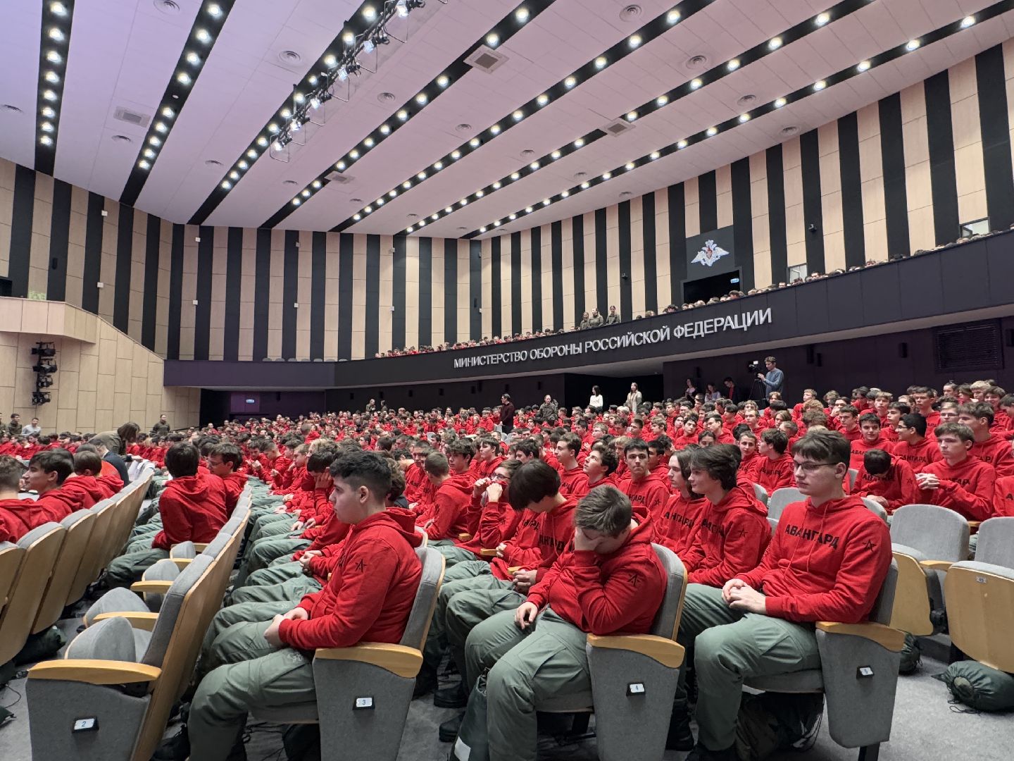 Центр Авангард, Год защитника Отечества, СВО, вертикалки,