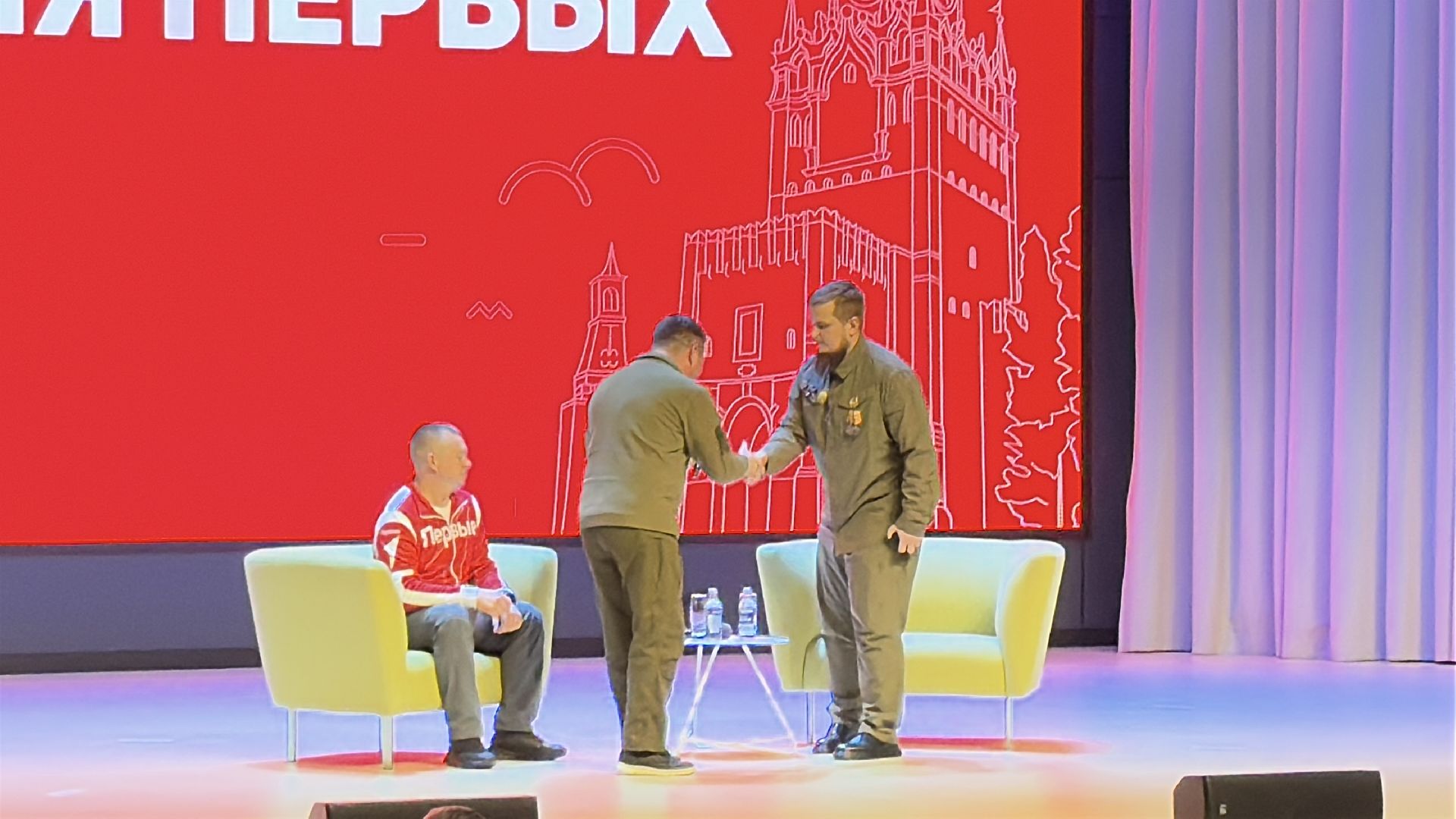 Центр Авангард, Год защитника Отечества, СВО, вертикалки,