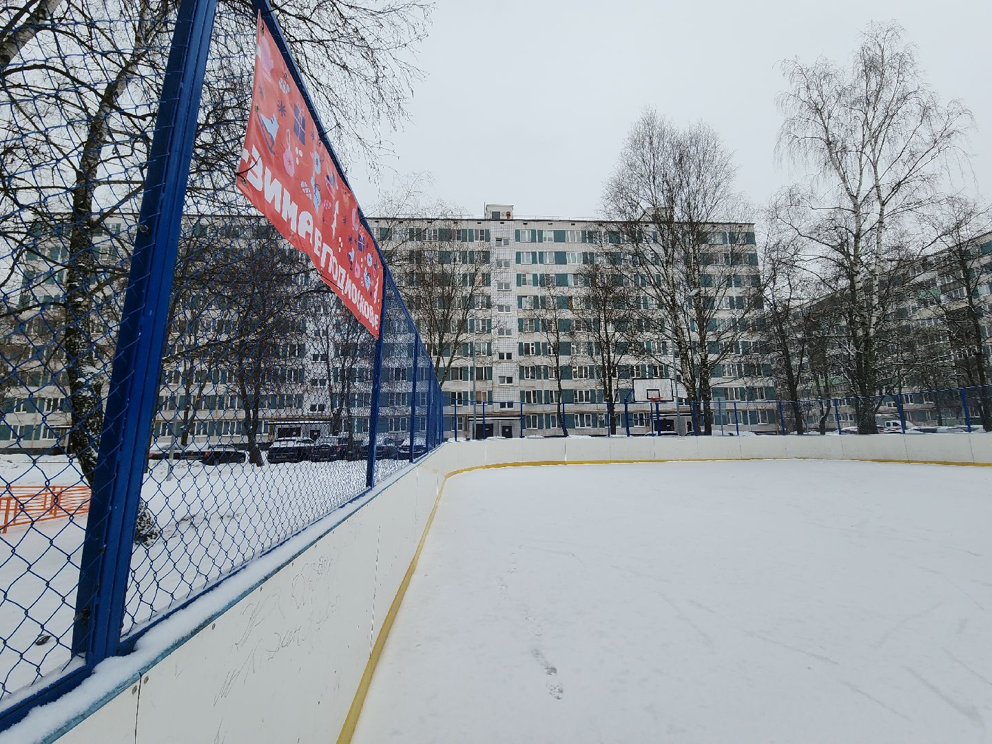 Черноголовка, Уличные катки, хоккейная коробка, вертикалки,