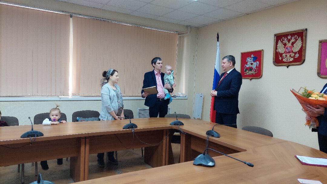 Воскресенск, общество