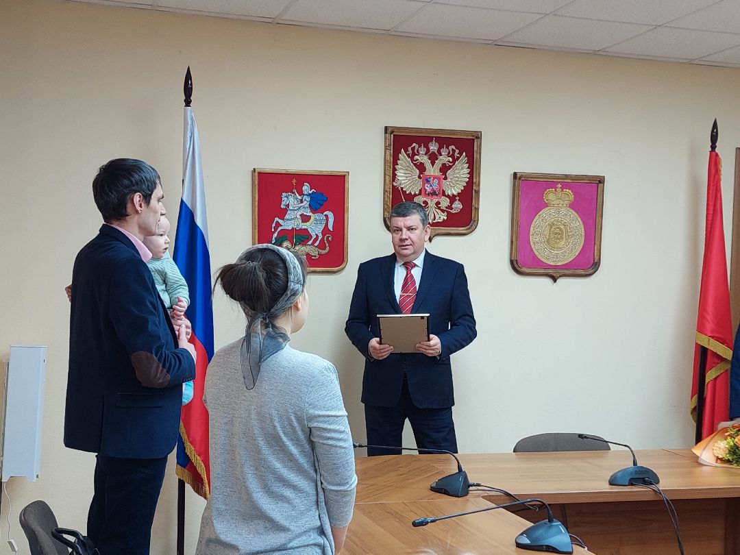 Воскресенск, общество