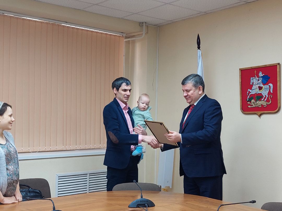 Воскресенск, общество