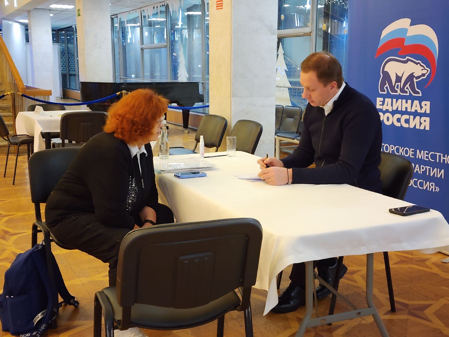 красногорск, выездная администрация, транспорт, вертикалки,